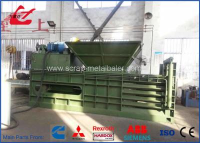 China 100 Ton Waste Paper Baler Paper Press Machine 1100 × 1200 × 1500mm Bales for sale