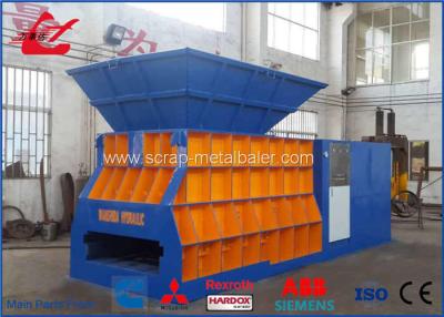 China Waste Metal Scrap Shearing Machine  Scrap Metal Machines 1400mm Blade Length for scrap metal recycling industry for sale