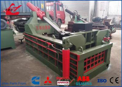 China Y83q-135 Front Out Scrap Metal Baler Presse, die Marke der Ausrüstungs-WANSHIDA aufbereitet zu verkaufen