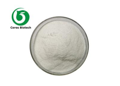 China Pharmaceutical Grade Ondansetron HCl Dihydrate Powder CAS 103639-04-9 for sale