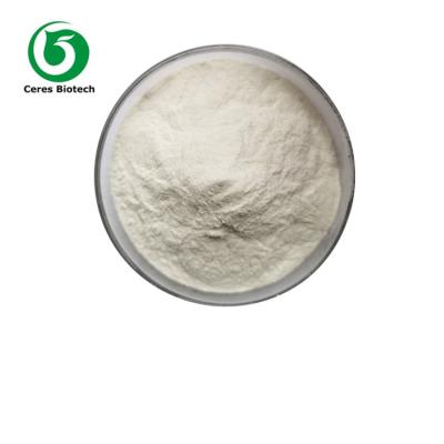 China CAS 33818-15-4 API Active Pharmaceutical Ingredient Sodium Citicoline for sale