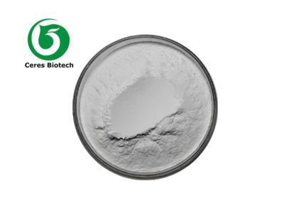 Китай COA-Verified Sorbitol Powder The Perfect Natural Sweetener for Your Food Business продается