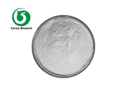 China Health Care Food Additives Dci D-Chiro-Inositol Powder CAS 643-12-9 for sale