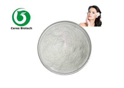 China Natural Fish Collagen Peptide The Best Cosmetic Ingredient for Moisturizing and Anti-Aging à venda