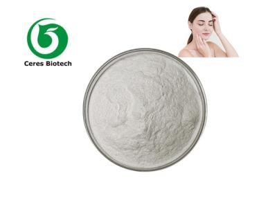 China Natural 98% Ferulic Acid Powder For Skin Care Cosmetic Ingredients à venda