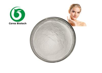 China Cosmetic Ingredients Deoxyarbutin Whitening Powder CAS 53936-56-4 for Skin Brightening for sale