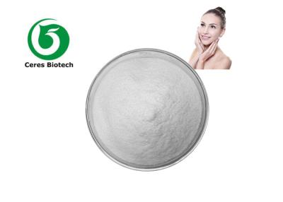 Китай Food Additive CAS 58-85-5 D Biotin Vitamin H Powder EINECS 200-399-3 продается