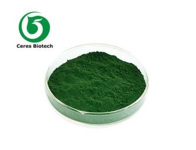 China Pharmaceutical Field Spirulina Powder Boost Immunity Reducing Blood Fat for sale