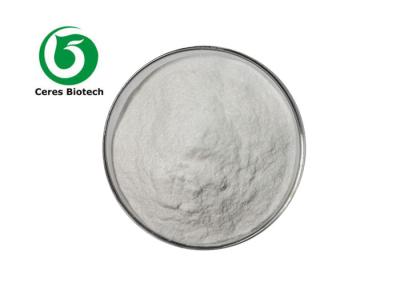 China Non Toxic Lysozyme Enzyme Lysozyme Powder Natural Food Preservative for sale