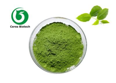 China Drinking Beverages Green Tea Matcha Powder Ceremonial Grade 1000 Mesh for sale