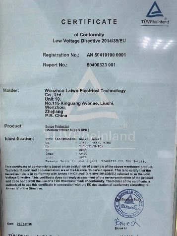 CE - Wenzhou Laiwo Electrical Technology Co., Ltd.