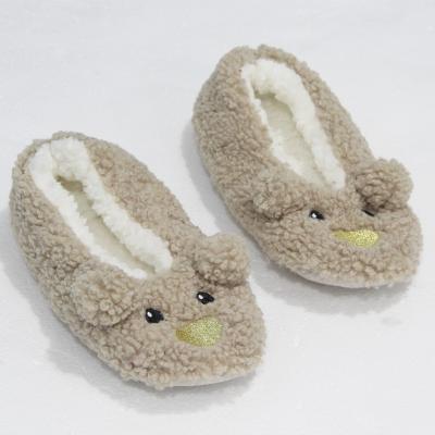 China 2021 Hot Sale Cartoon Animal Knitted Floor Housework Shoes For Women S0012 S0012 for sale