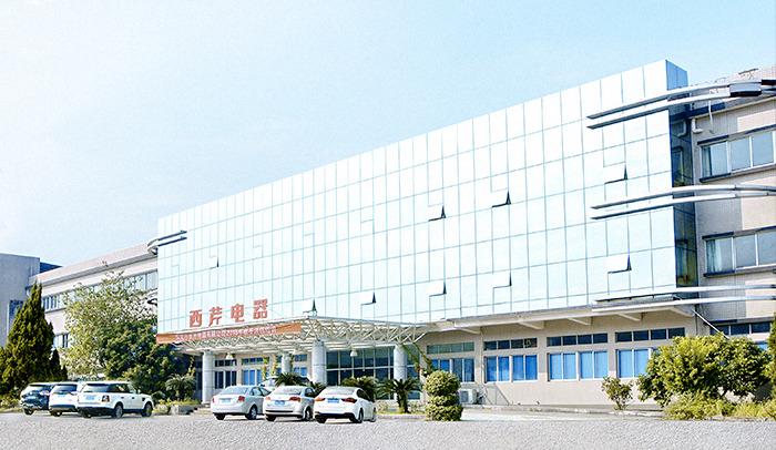 Verified China supplier - Dongguan Xiqin Electrical Appliances Co., Ltd.