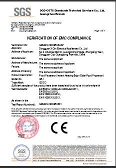 EMC - Dongguan Xiqin Electrical Appliances Co., Ltd.