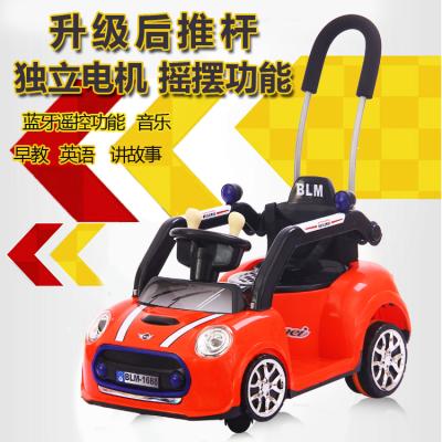 China Ride On Toy Good Quality Children Four Wheels Electric Bike Boys And Girls Can Ride On Car Toys For Music Car for sale