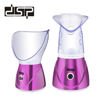 China Hot DSP Mist Spray Humidifier DEEP CLEANSING Atomizer For Skin Moisturizing Beauty Home Facial Steamer for sale