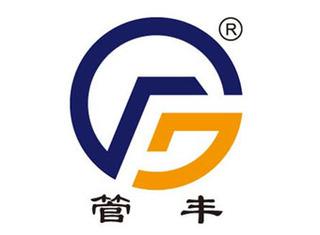 Verified China supplier - Zhangjiagang Wanrong Machinery Manufacture Co., Ltd.