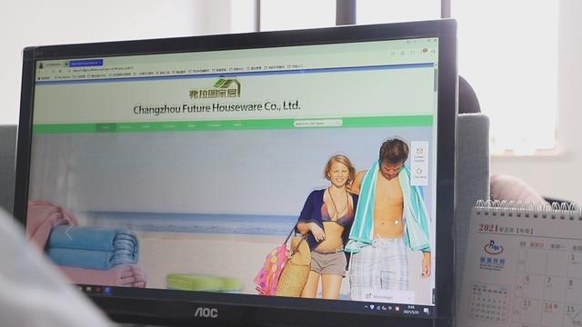 確認済みの中国サプライヤー - Changzhou Future Houseware Co., Ltd.