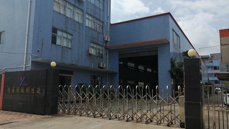 Verified China supplier - Dongguan Hengli Yihao Mechanical Manufacture Factory