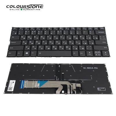 China Laptop Wireless Keyboard For 530-14ARR 530-14IKB Laptop Keyboard RI Black With Backlit Notebook Keyboard for sale