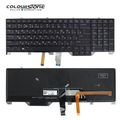 China New M17 R4 RU Laptop Wireless Keyboard For M17 R4 Black Backlit With Frame for sale