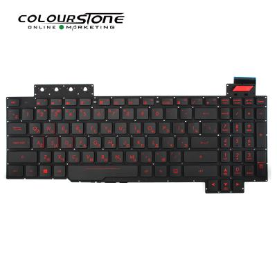 China Wireless FX63VM RU Laptop Keyboard Black Backlit With Red Button FX63VD FZ63VM FZ63VD ZX63VD FX503 Notebook Keyboard for sale