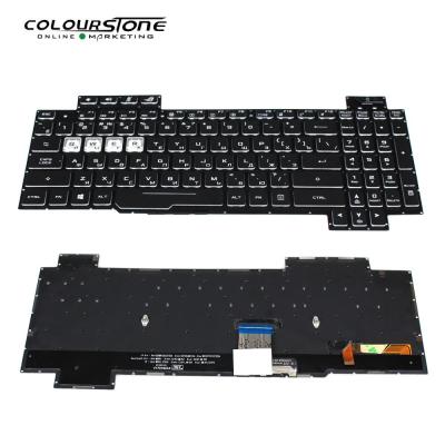 China New RU Backlight Laptop Keyboard GL504 GL504GM GL504GS GL504GV Russian Wireless Notebook Keyboard of Model GL504 for sale