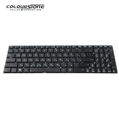 China Laptop Wireless Keyboard For K55 K55A K55N K55DR No Frame Black RU Notebook Keyboard for sale