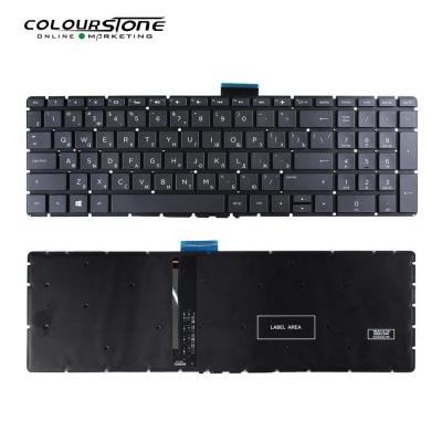 China 15-BS RU Laptop Wireless Keyboard for HP 15 BS 15 black bs000 15 bs100 15 bs500 15 bs600 with backlit keyboard for sale