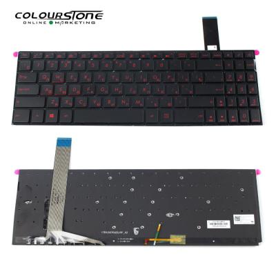 China Laptop Wireless Keyboard For YX570Z FX570UD F570 NX580V X570 Black Backlight UK Notebook Keyboard for sale