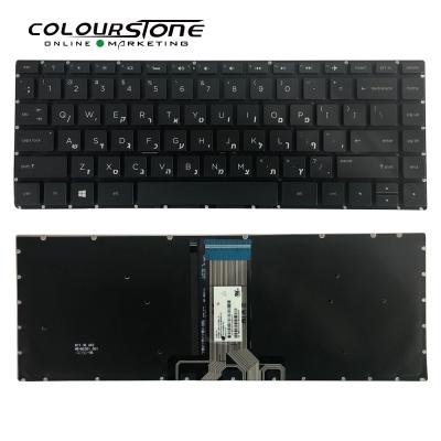 China Laptop wireless keyboard for 14-BS 14 bs000 14 bs100 14 bs500 RU notebook keyboard for sale