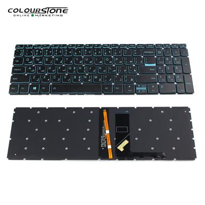 China Backlit Arabic 320-15 Wireless Keyboard New For 320-15 320-15ABR 320-15AST 320-15IAP 320-15IKB Word Blue Laptop Keyboard for sale