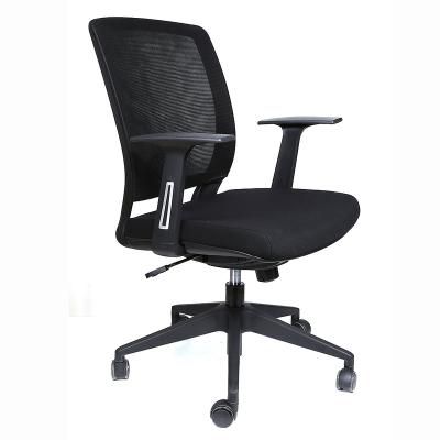 China New Adjustablemedium(Height)Adjustable Executive Office Chair Custom Back Mesh Computer Chair for sale