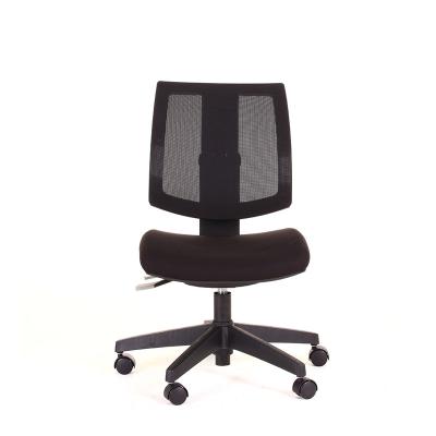 China Rotating Swivel Mesh Comfortable Small Office Chair Reclining Ergonomic Executive Chair for sale