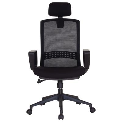 China Custom Adjustable Armrest Computer Chair High Back Ergonomic Rotation Executive Chair for sale