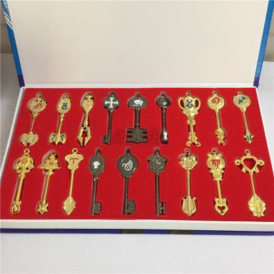 China Fairy Key Chain Decoration/Gift/Tail Set Collectible Japanese Anime Toy Gold Ring Pendant Charms Keychain of 18 Zodiac Keys for sale