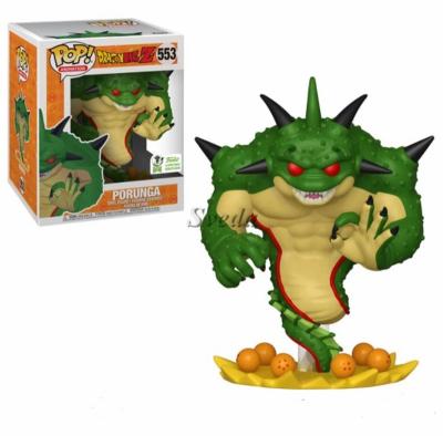 China Japanese Cartoon Toy High Quality DragonBall Z Porunga#553 POP Animation PORUNGA PVC Action Numbers for sale