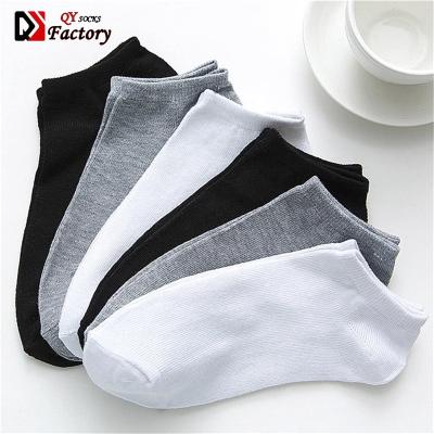 China Wholesale Unisex QUICK DRY Women Socks Cheap Polyester Men's Boat Socks Breathable Sports Ankle Socks for sale