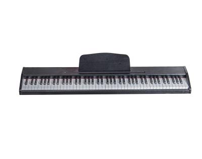 China France Sound Source Keyboard Latest Design Digital Fifth Key Digital Piano 88 Keys for sale