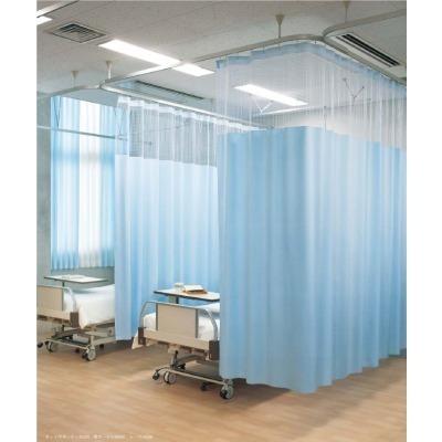 China Hot Sale Hospital Medical Curtain Partitions for sale