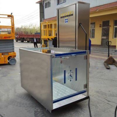 China Home Use Disabled Accessible Vertical Lifts Electric Vertical Accessible Hydraulic Lift For Handicapped for sale