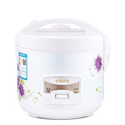 China Household Stainless Steel Rice Cooker Kitchen Appliances 1.8L Electric Luxury Luxury Rice Cooker for sale