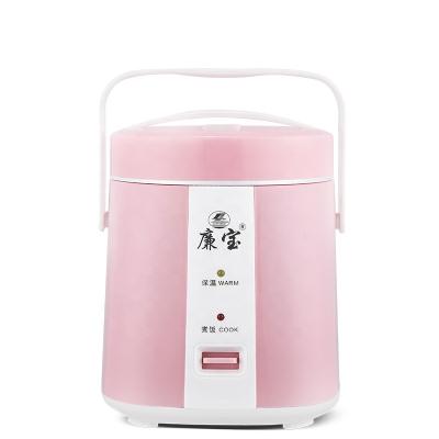 China Mini Electric Rice Outdoor Cooker for sale