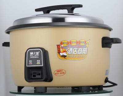 China Commercial Drum Rice Cooker Kitchen Appliances Large Commercial Rice Cooker for sale