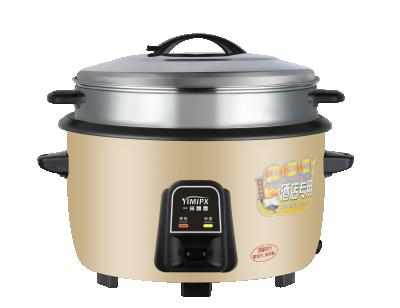 China Factory commercial customization large drum rice cooker commercial RICE COOKER for sale