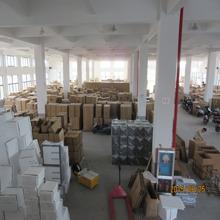 Verified China supplier - Hangzhou Dicheng Technology Co., Ltd.