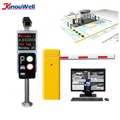 China Steel: Mental Anpr 2.0 cheap license plate recognition parking system for sale