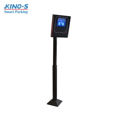 China Car Parking Smart Parking Solutions RFID Access Control Machine RFID Parking System for sale