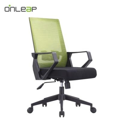 China OnLeap New Design Medellin High End Ergonomic Pakistan Office Fabric Chair for sale