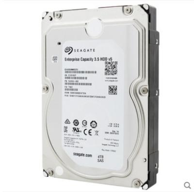 China Capacity SAS 12Gb s 512n 3.5